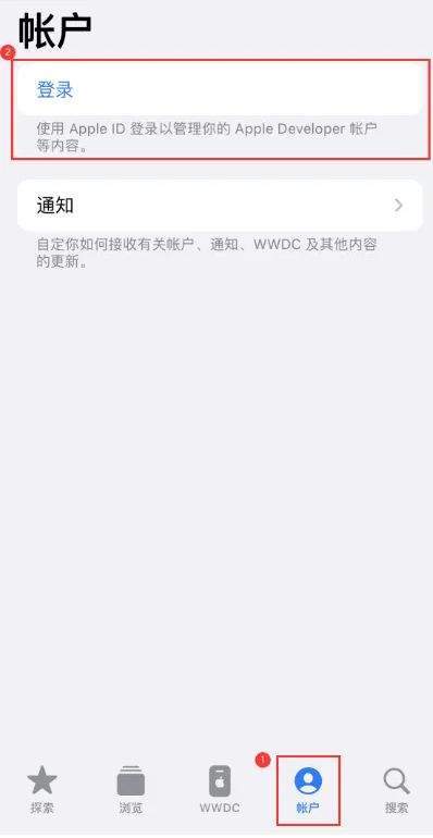 iOS18beta版怎么升级 升级方法和bug问题介绍