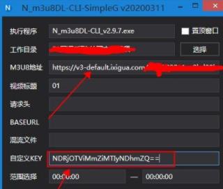 学浪怎么录屏（学浪软件屏幕录制方法）