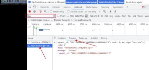 学浪怎么录屏（学浪软件屏幕录制方法）