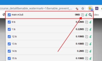 学浪怎么录屏（学浪软件屏幕录制方法）
