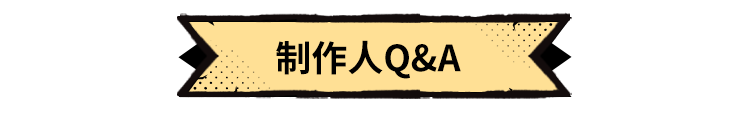 《超进化物语2》半周年版本前瞻，一图解答你最关心的优化问题！