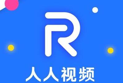 人人视频怎么选择原画 选择原画的操作方法