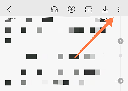 次元姬小说怎么自动购买 次元姬小说自动购买设置的方法