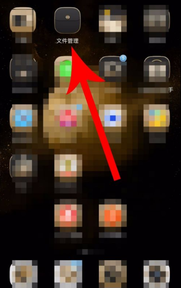 快对作业怎么下载 快对作业下载答案的方法