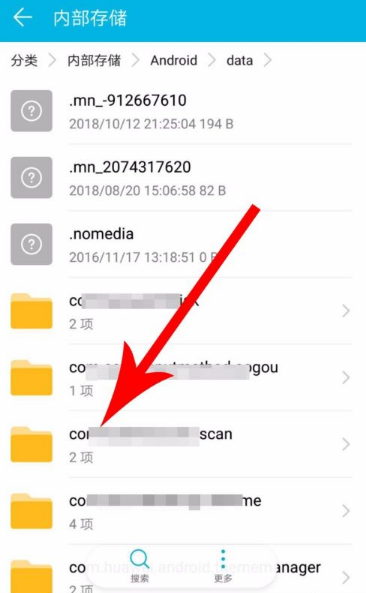 快对作业怎么下载 快对作业下载答案的方法