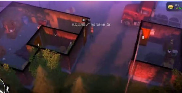 我的水世界求生运输任务怎么做