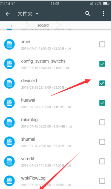 搜书大师第三方书源怎么导入 搜书大师第三方书源导入方法