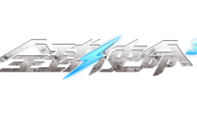 萌新首选《全球使命3》稳定性之王SCAR-L武器评测