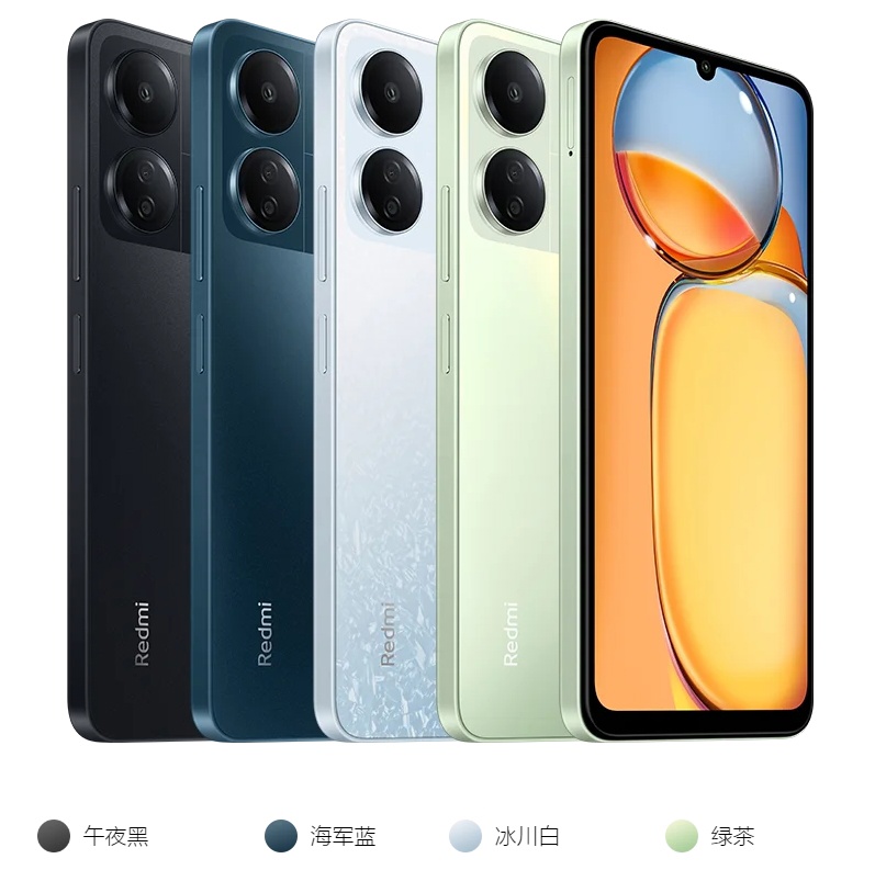 小米 Redmi 两款机型入榜和三星夺食,2024 年 Q1 欧洲智能手机出货量同比增长 2%