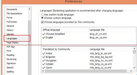 福昕阅读器怎么切换成中文版 福昕阅读器切换中文版的操作方法