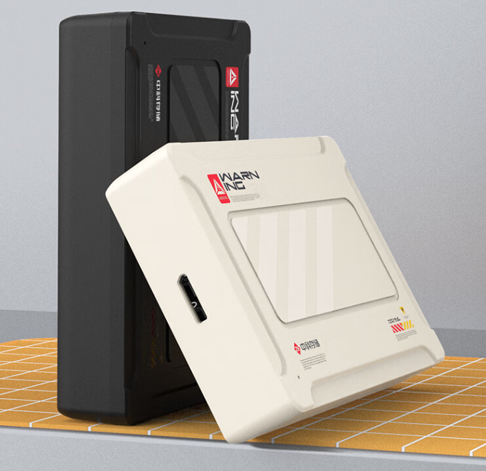 中科存 PH100 移动机械硬盘开售：640GB / 1TB 可选，到手价 78 元起