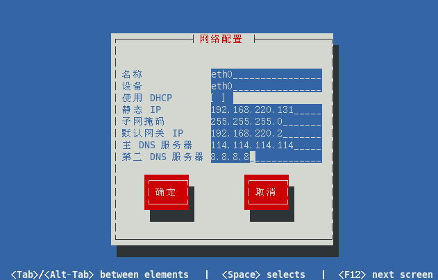 Linux system permissions analysis: permission classification and representation methods of ordinary files and directories