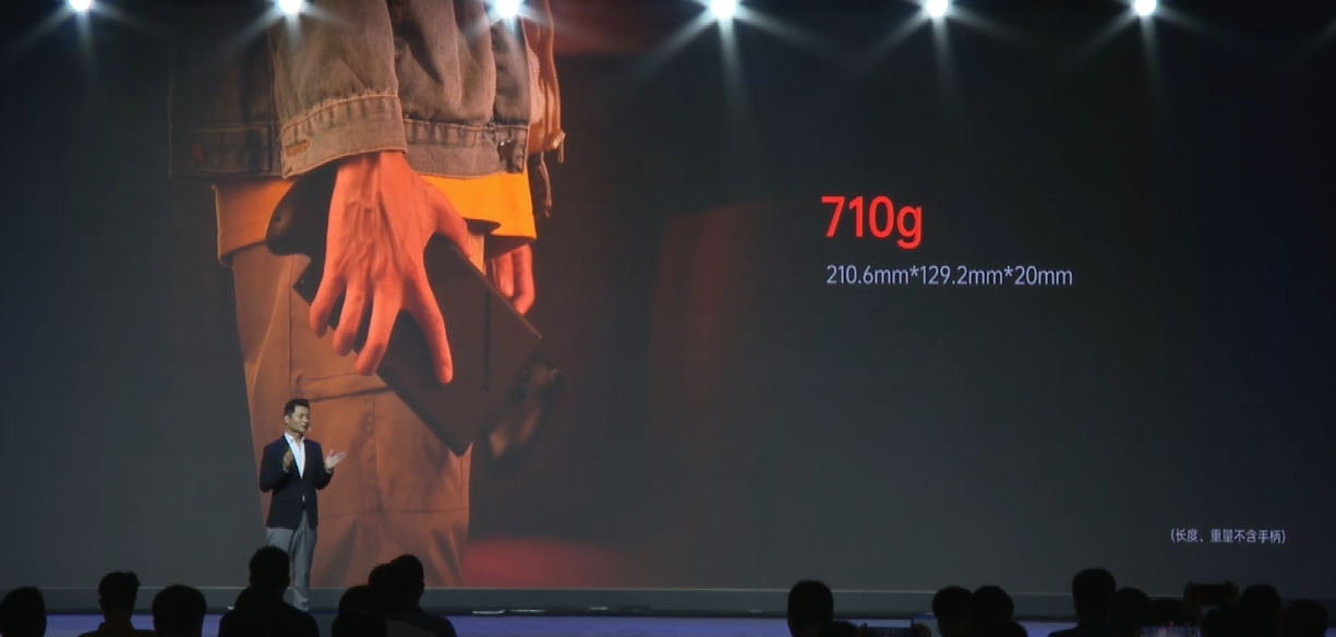 5699 元起，OnexPlayer 游侠 X1 mini 三合一电脑发布：8.8 英寸 144Hz 屏、锐龙 7 8840U
