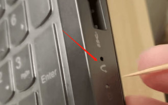 Restore Lenovo notebook to factory settings, Lenovo notebook one-click recovery