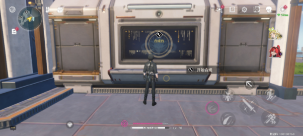 《鸣潮》潮汐觅闻第二天攻略