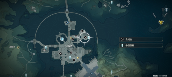 《鸣潮》潮汐觅闻第二天攻略