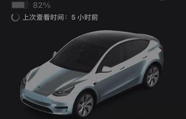 特斯拉app一直转圈怎么解决 操作方法介绍