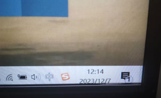 屏幕下方出现闪烁的黑线是坏了吗？