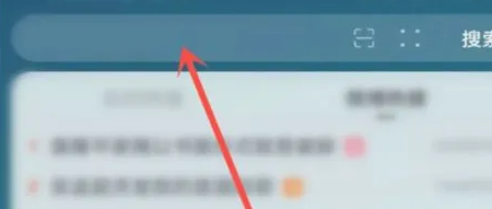 玩机技巧怎么恢复 具体操作方法介绍
