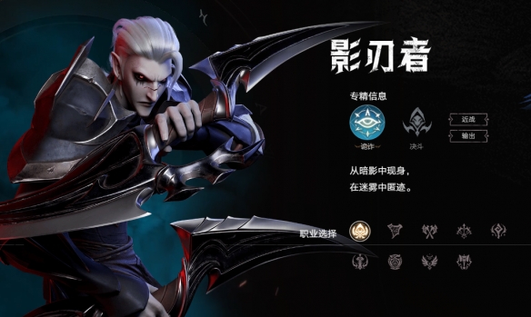塔瑞斯世界职业输出排名  塔瑞斯世界职业伤害排行一览