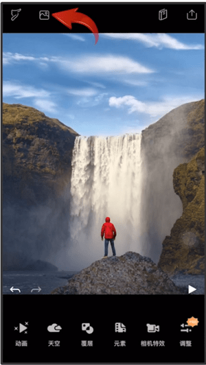 pixaloop中弄蝴蝶特效 pixaloop制作蝴蝶特效的方法