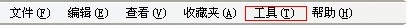 google搜尋為什麼不能打字 google搜尋不能打字的解決方法