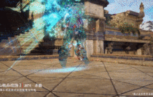 光剑？高达？《永劫无间》×大河原邦男 岳山可以机甲变身了！