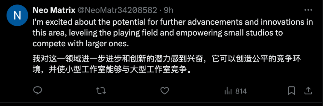 杀疯了！谷歌卷视频到语音，逼真音效让AI视频告别无声！