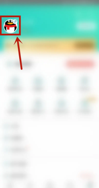 一起考教师app怎么换头像 一起考教师app更换头像步骤