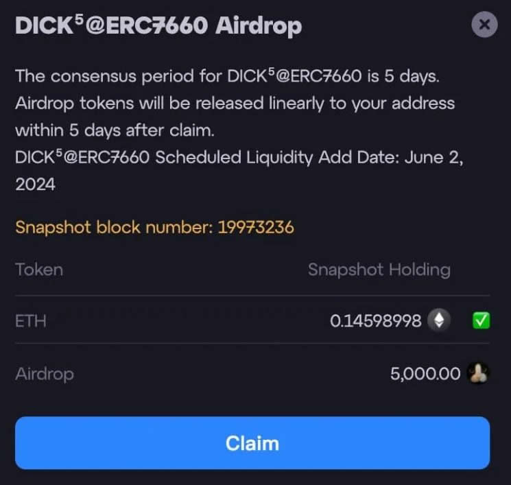 什么是ERC7660代币协议?ERC7660代币协议空投怎么领取?