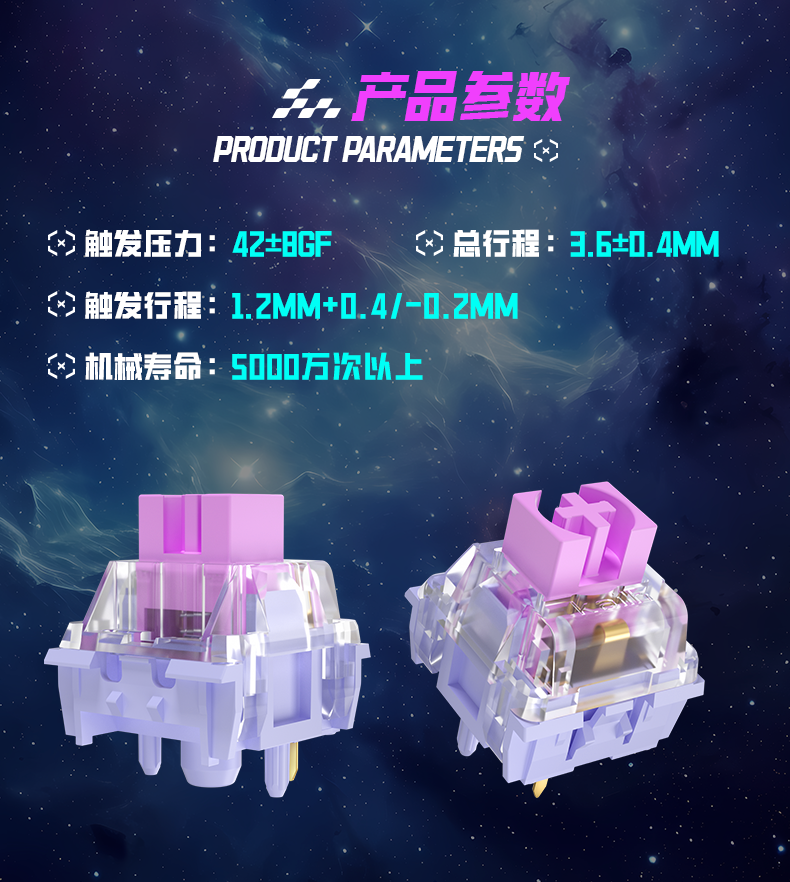 ILOVBEE B87 客制化三模键盘知速轴开售：三模连接、全键热插拔，299 元