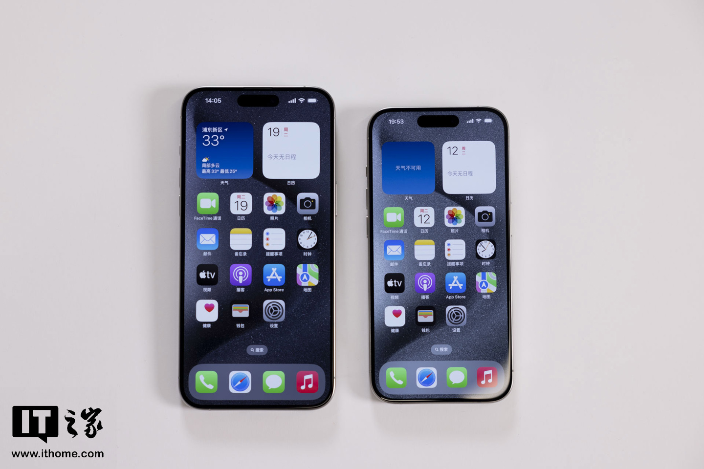 消息称联咏 Novatek 打入苹果 iPhone 16 OLED 驱动 IC 供应链，7 月起向 LG Display 供货