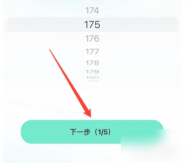青藤之恋怎么编辑个人信息 编辑个人信息操作方法