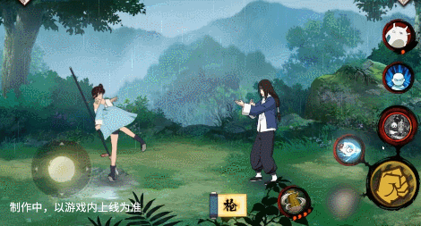 《火影忍者手游》峨眉宗师天天技能一览
