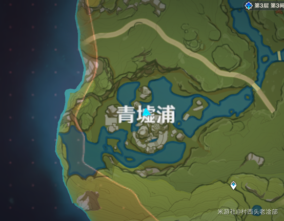 原神青墟浦无名宝藏位置攻略