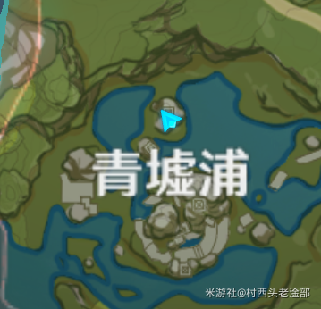 原神青墟浦无名宝藏位置攻略