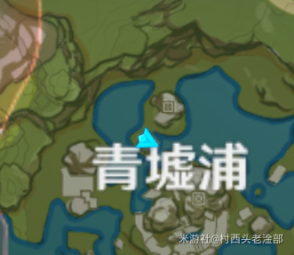原神青墟浦无名宝藏位置攻略