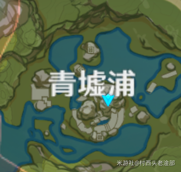 原神青墟浦无名宝藏位置攻略