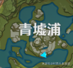 原神青墟浦无名宝藏位置攻略