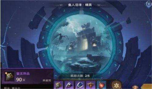 塔瑞斯世界秘境怎么玩 塔瑞斯世界秘境玩法攻略