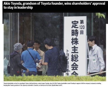 深陷认证丑闻，丰田章男依旧当选丰田汽车会长