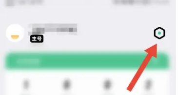 和多号怎么取消自动续费 具体操作方法介绍