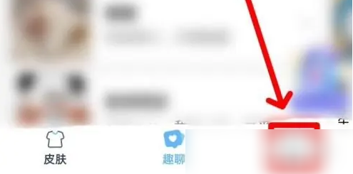 手心输入法怎么导入词库 手心输入法导入通讯录词库方法