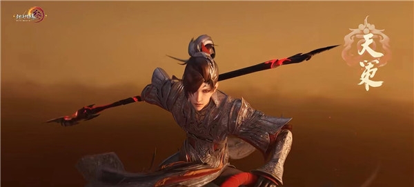 剑网三无界天策强度怎么样 剑网三无界天策强度解析