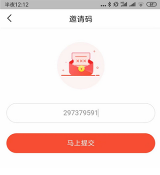 火山极速版怎么涨金币 火山极速版赚金币方法