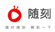 爱奇艺随刻怎么投屏到电视 投屏到电视操作方法