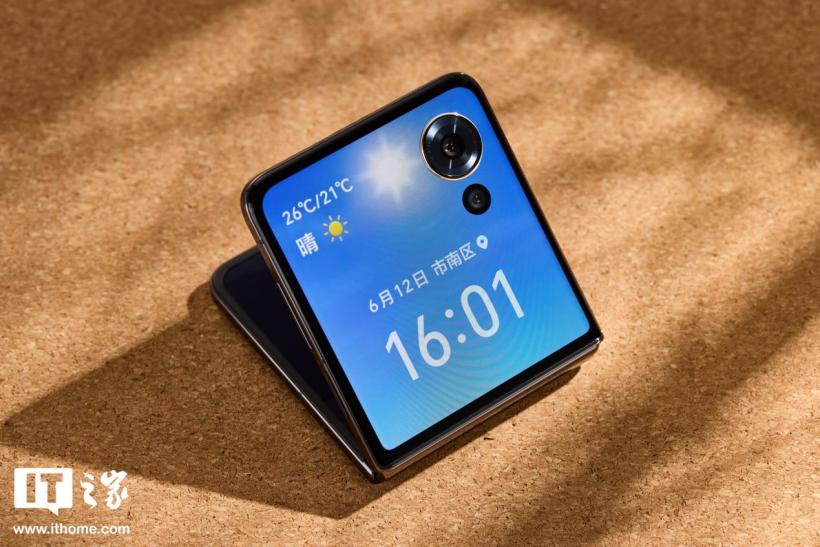 荣耀折叠屏手机 618 销量增长 179%！惊艳战报背后，是藏不住的科技实力