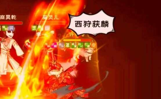 烟雨江湖100级阴阳王剑秘技怎么搭配 烟雨江湖100级阴阳王剑秘技攻略