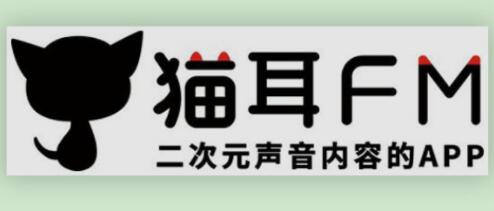 猫耳fm怎么修改弹幕透明度 修改弹幕透明度操作方法