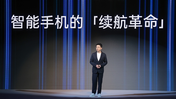 一加冰川电池即将登场:引爆智能手机续航革命